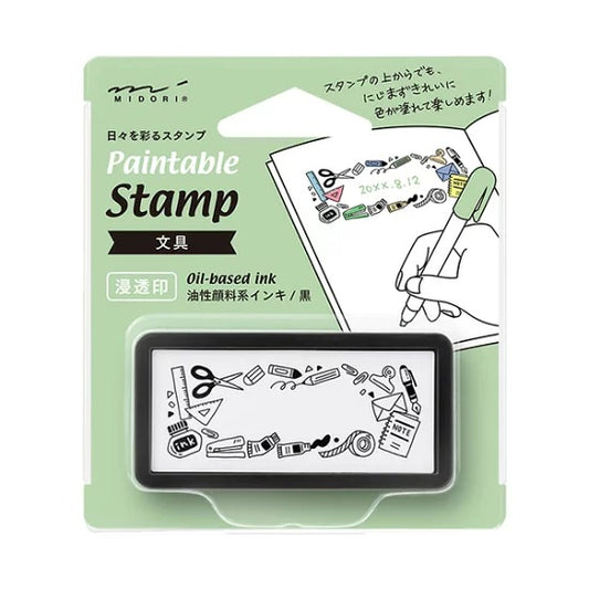 Leimasin Midori - Stationery