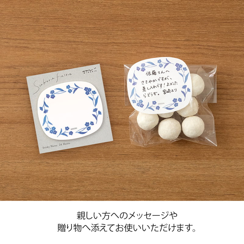 Sticky notes Midori - Blue flowers