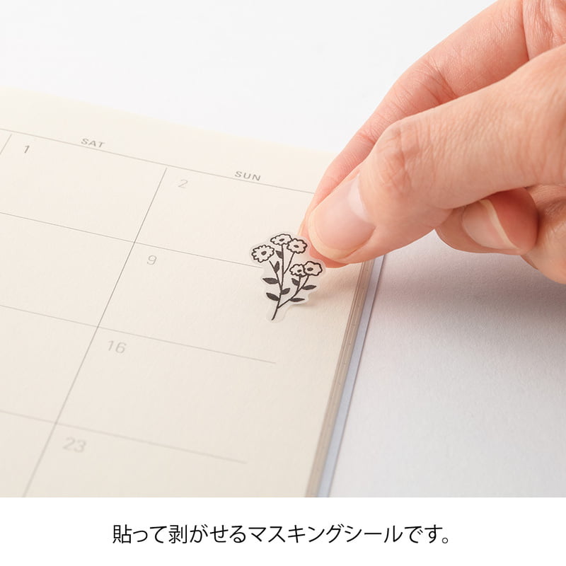 Sticker Set Midori - Monotone Flowers