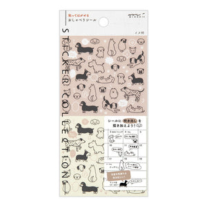 Sticker set Midori - Chat dogs