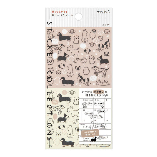 Tarrasetti Midori - Chat dogs