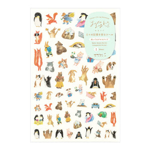 Tarrasetti Midori - Animals