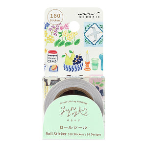 Tarrarulla Midori - Stamps
