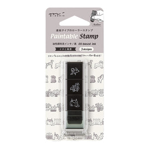 Leimasin Midori - Dog/Landscape