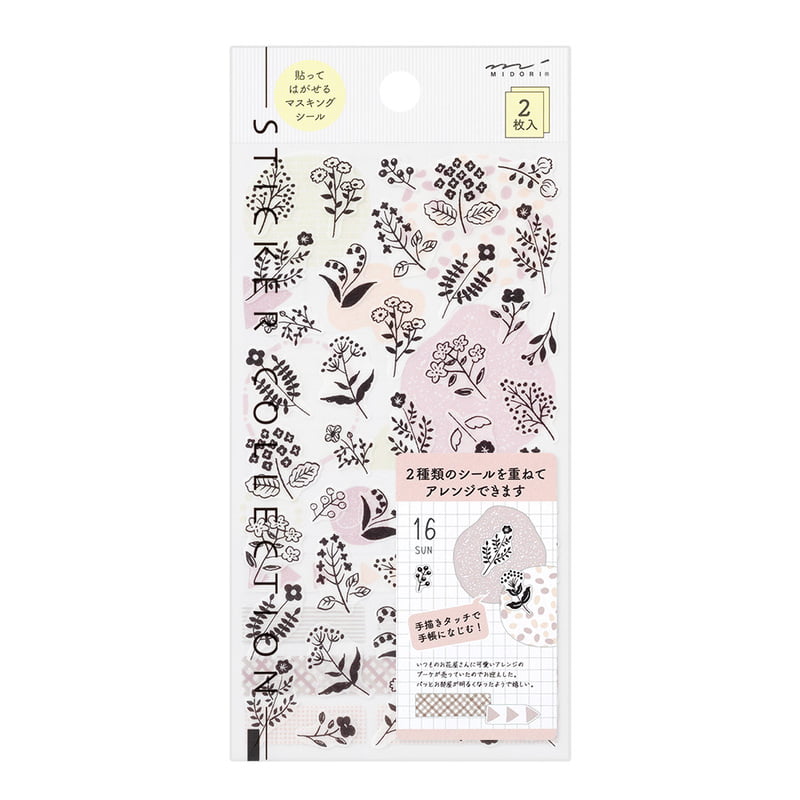Sticker Set Midori - Monotone Flowers