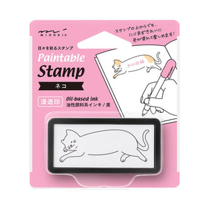 Leimasin Midori - Long cat