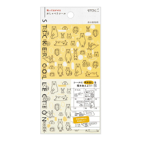 Tarrasetti Midori - Chat forest animals