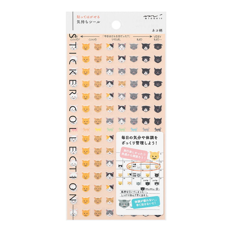 Sticker set Midori - Feelings cat