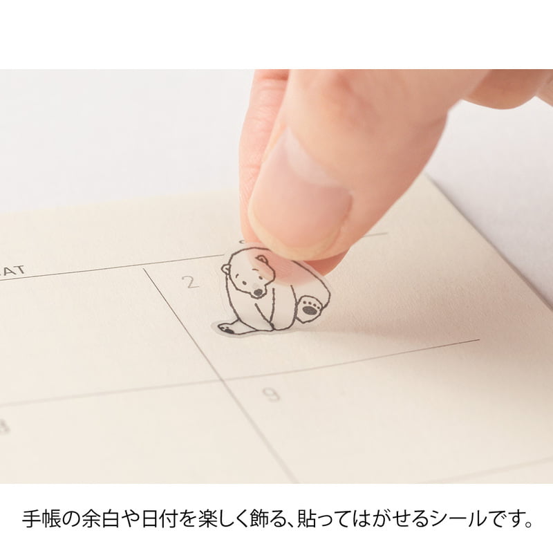 Tarrasetti Midori - Chat sea creatures