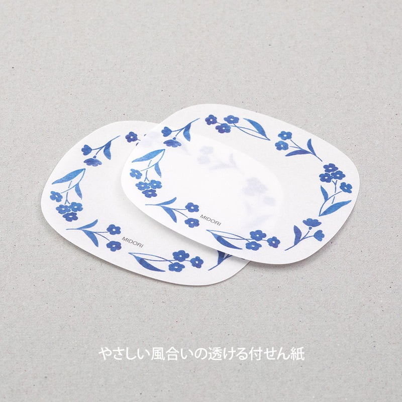 Sticky notes Midori - Blue flowers